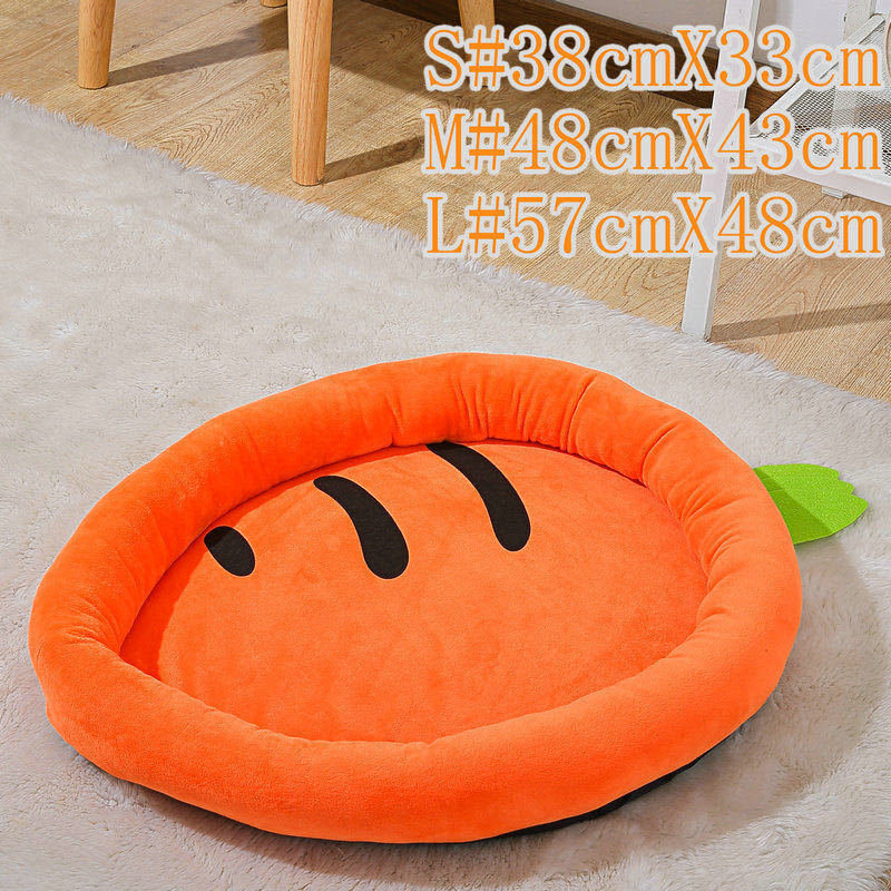 Factory Direct Sales Pet Kennel Cute Fruit Shape Dog Cotton Pet Nest Small and Medium-Sized Dogs Kennel Pet Supplies Wholesale Factory Direct Sales Pet Kennel Cute Fruit Shape Dog Cotton Pet Nest Small and Medium-Sized Dogs Kennel Pet Supplies Wholesale