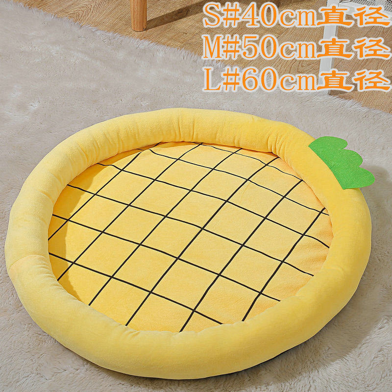 Factory Direct Sales Pet Kennel Cute Fruit Shape Dog Cotton Pet Nest Small and Medium-Sized Dogs Kennel Pet Supplies Wholesale Factory Direct Sales Pet Kennel Cute Fruit Shape Dog Cotton Pet Nest Small and Medium-Sized Dogs Kennel Pet Supplies Wholesale