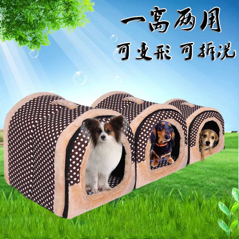 Manufacturers direct overseas hot style pet supplies in summer and four seasons can be opened and washed dog litter cat nest house pet nest