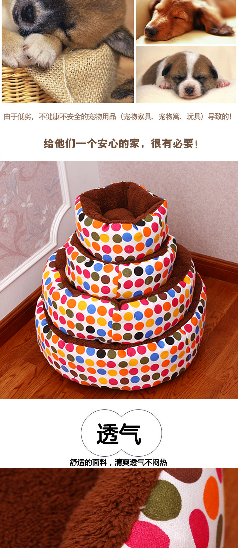 The Pet supplies nest cat Folding House Dog Nest cotton dot canvas Pet Nest four-piece set The Pet supplies nest cat Folding House Dog Nest cotton dot canvas Pet Nest four-piece set
