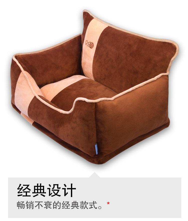 Manufacturers direct selling sofa model pet nest pillow dog nest cat nest pet supplies hot style amazon Manufacturers direct selling sofa model pet nest pillow dog nest cat nest pet supplies hot style amazon