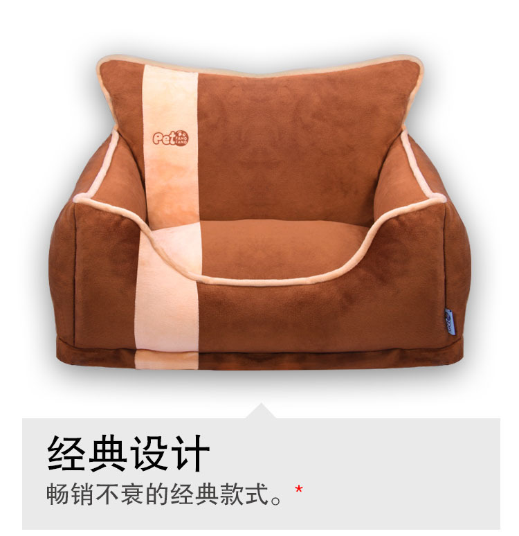 Manufacturers direct selling sofa model pet nest pillow dog nest cat nest pet supplies hot style amazon Manufacturers direct selling sofa model pet nest pillow dog nest cat nest pet supplies hot style amazon
