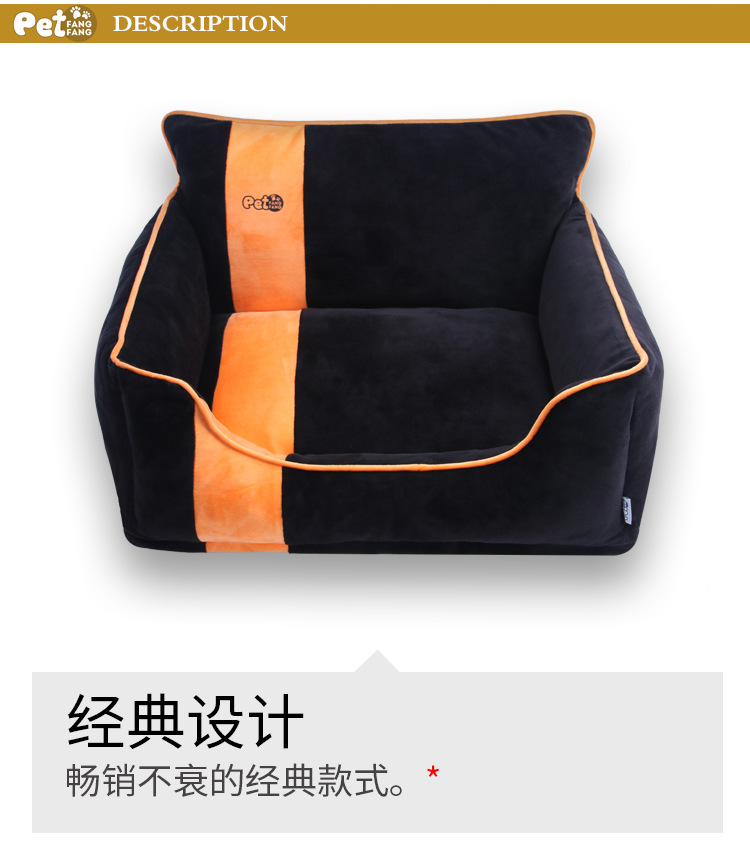 Manufacturers direct selling sofa model pet nest pillow dog nest cat nest pet supplies hot style amazon Manufacturers direct selling sofa model pet nest pillow dog nest cat nest pet supplies hot style amazon