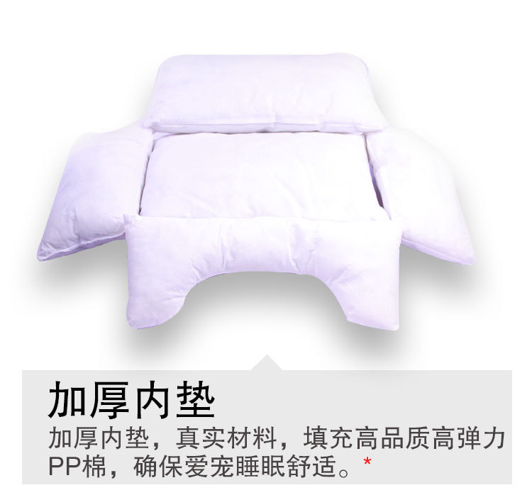 Manufacturers direct selling sofa model pet nest pillow dog nest cat nest pet supplies hot style amazon Manufacturers direct selling sofa model pet nest pillow dog nest cat nest pet supplies hot style amazon