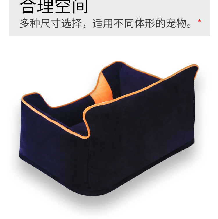 Manufacturers direct selling sofa model pet nest pillow dog nest cat nest pet supplies hot style amazon Manufacturers direct selling sofa model pet nest pillow dog nest cat nest pet supplies hot style amazon