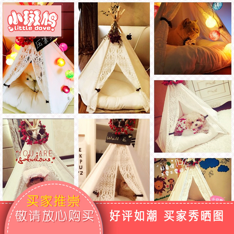 Small Turtledove Pet Tent Cat Kennel Removable and Washable Canvas Fabric Wooden Pet Nest Pet Pad Pet Supplies