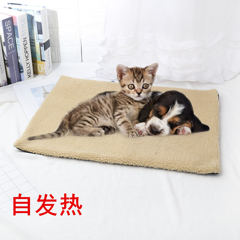 Warm Berber Fleece Kennel Dog Bed Pet Cushion Mat Cat Cotton Pet Nest Self-Heating Cat Dog Bed Blanket Pet Supplies