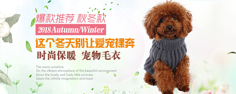 Manufacturer direct sale pet supplies striped corduroy three - piece set dog nest cat nest of autumn winter set pet nest Manufacturer direct sale pet supplies striped corduroy three - piece set dog nest cat nest of autumn winter set pet nest
