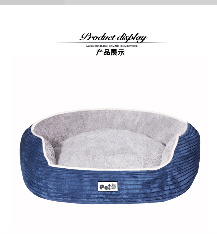 Manufacturer direct sale pet supplies striped corduroy three - piece set dog nest cat nest of autumn winter set pet nest Manufacturer direct sale pet supplies striped corduroy three - piece set dog nest cat nest of autumn winter set pet nest