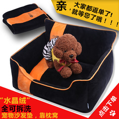 Manufacturer direct sale pet supplies striped corduroy three - piece set dog nest cat nest of autumn winter set pet nest Manufacturer direct sale pet supplies striped corduroy three - piece set dog nest cat nest of autumn winter set pet nest