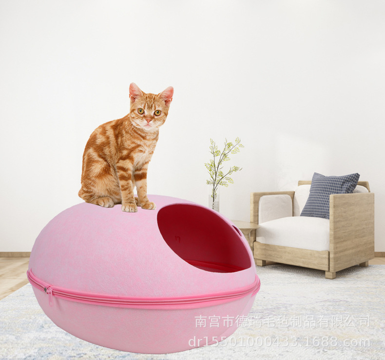 Felt Pet Nest Non-Woven Visual Zipper Egg Nest with Skylight Washable Four Seasons Available Egg Pet Nest