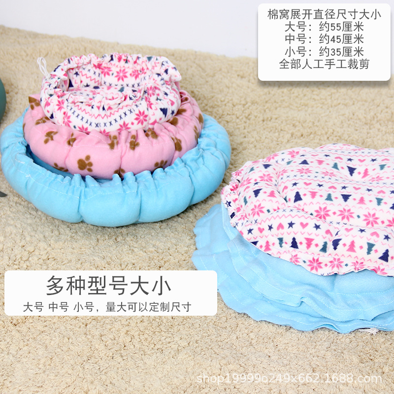 Wholesale Large and Small Doghouse Cathouse Simple Dutch Rat&#039;s Nest Drawstring Cotton Pet Nest Warm Pet Mat Pet Supplies