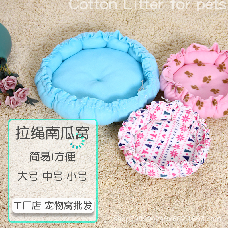 Wholesale Large and Small Doghouse Cathouse Simple Dutch Rat&#039;s Nest Drawstring Cotton Pet Nest Warm Pet Mat Pet Supplies
