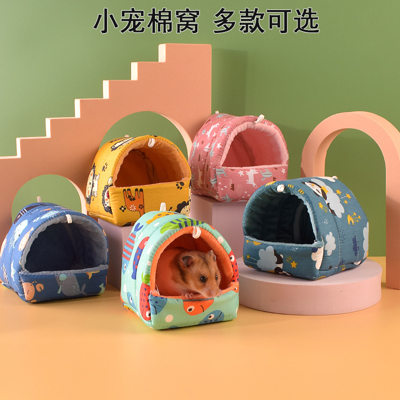 Hamster Cotton Pet Nest Dense Kangaroo Nest Sugar Glider Nest Pet Djungarian Hamster Cotton Pet Nest Rabbit Nest Guinea Pig Flower Branch Guinea Pig Nest