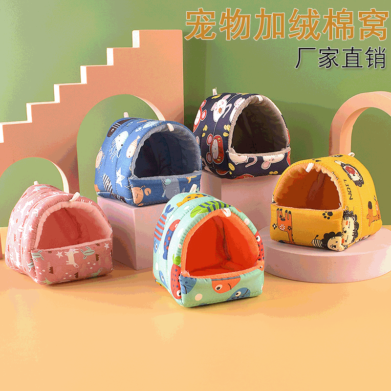 Hamster Cotton Pet Nest Dense Kangaroo Nest Sugar Glider Nest Pet Djungarian Hamster Cotton Pet Nest Rabbit Nest Guinea Pig Flower Branch Guinea Pig Nest