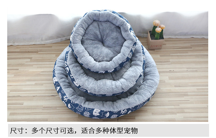 Pet Supplies Foreign Trade Cathouse Doghouse Amazon Pet Bed round Cotton Pet Nest Dog and Cat Universal Nest Factory Wholesale Pet Supplies Foreign Trade Cathouse Doghouse Amazon Pet Bed round Cotton Pet Nest Dog and Cat Universal Nest Factory Wholesale
