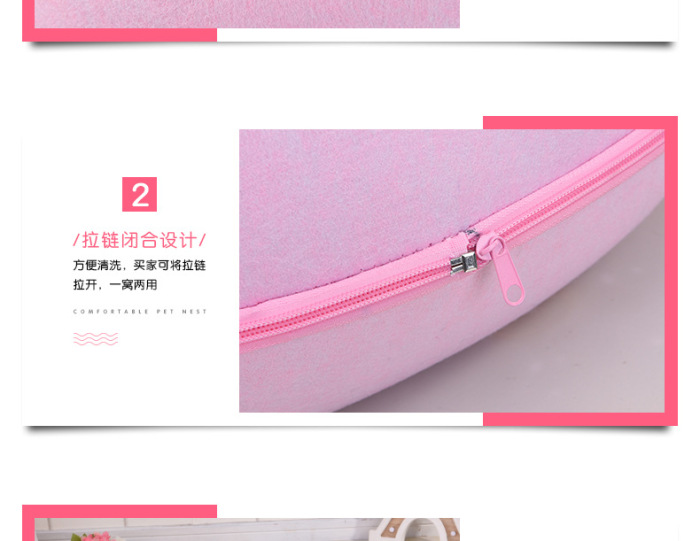The wholesale creative design of small egg round felt pet nest can be used to remove pet cat litter. The wholesale creative design of small egg round felt pet nest can be used to remove pet cat litter.