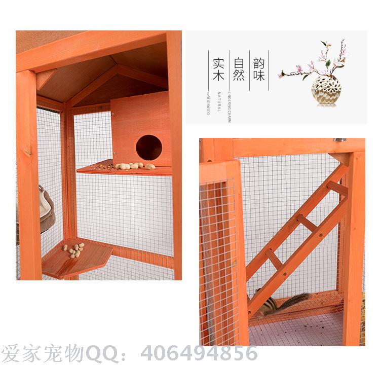 Pet nest bird cage door squirrel cage real wood bird house pigeon cage golden squirrel cage cage