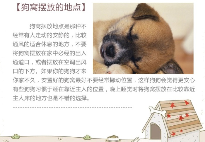 Lovely moon nest pet nest puppy dog cat litter pet sofa. Lovely moon nest pet nest puppy dog cat litter pet sofa.