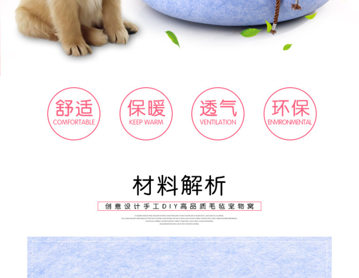 Blanket pet nest dog litter box dog cushion four seasons general purpose thermal insulation manufacturers direct sales. Blanket pet nest dog litter box dog cushion four seasons general purpose thermal insulation manufacturers direct sales.