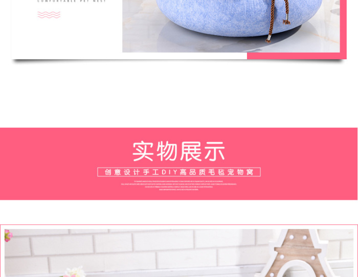 Blanket pet nest dog litter box dog cushion four seasons general purpose thermal insulation manufacturers direct sales. Blanket pet nest dog litter box dog cushion four seasons general purpose thermal insulation manufacturers direct sales.