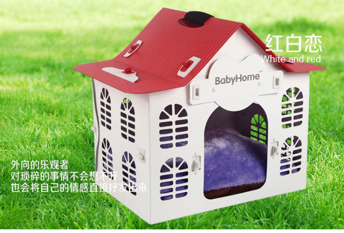 Environment-friendly plastic chihuahuas small and medium-sized dogs with pet nest convenient outdoor cage. Environment-friendly plastic chihuahuas small and medium-sized dogs with pet nest convenient outdoor cage.