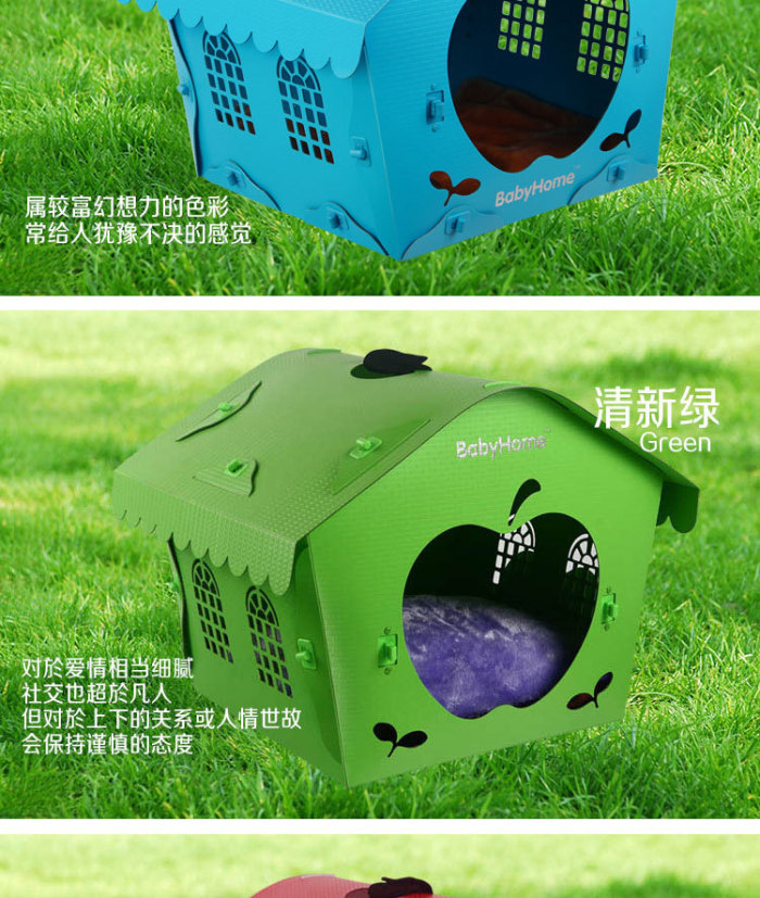Environment-friendly small dog pet nest can be used to wash plastic cats and dogs. Environment-friendly small dog pet nest can be used to wash plastic cats and dogs.