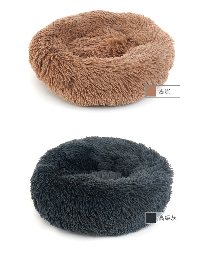 Factory direct hot style plush cat house web celebrity cat house, deep sleep round cat house, inexpensive Factory direct hot style plush cat house web celebrity cat house, deep sleep round cat house, inexpensive