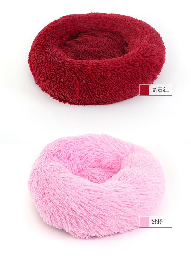 Factory direct hot style plush cat house web celebrity cat house, deep sleep round cat house, inexpensive Factory direct hot style plush cat house web celebrity cat house, deep sleep round cat house, inexpensive