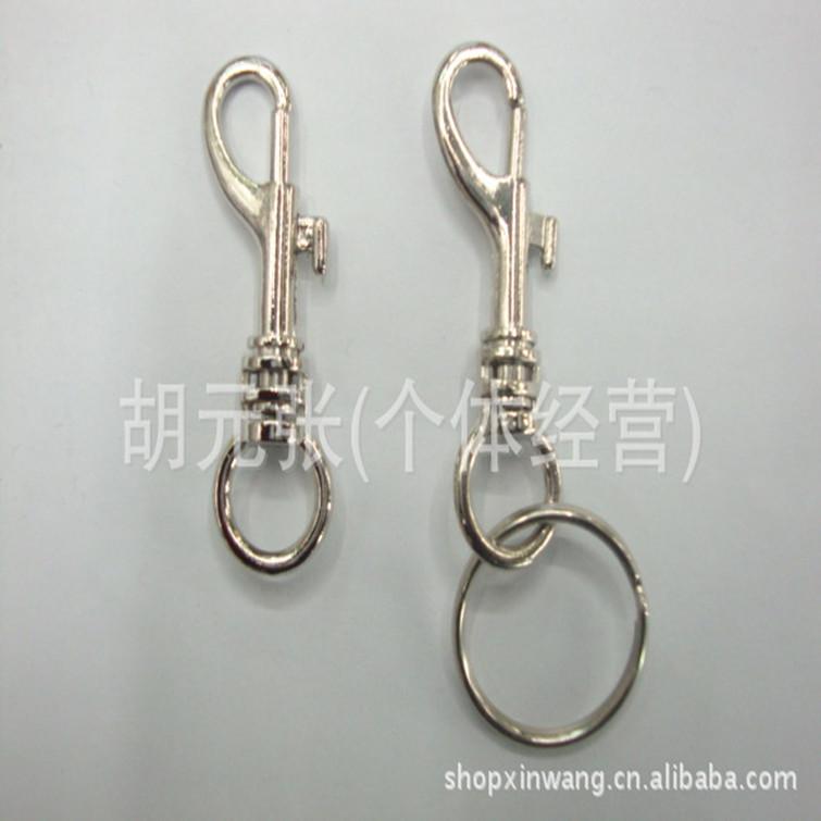 Factory Direct Sales Keychain Melon Seeds Hook Lobster Buckle Pet Chain Keychain