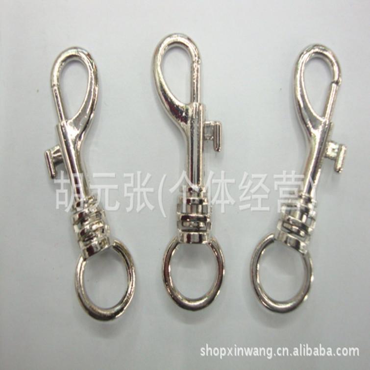 Factory Direct Sales Keychain Melon Seeds Hook Lobster Buckle Pet Chain Keychain