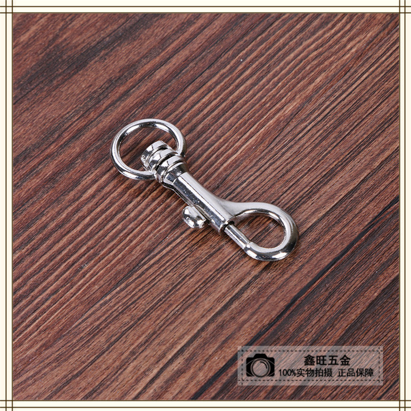 Factory Direct Sales Luggage Clothing Accessories with Lobster Buckle Adjustable Hooks Pet Chain Keychain