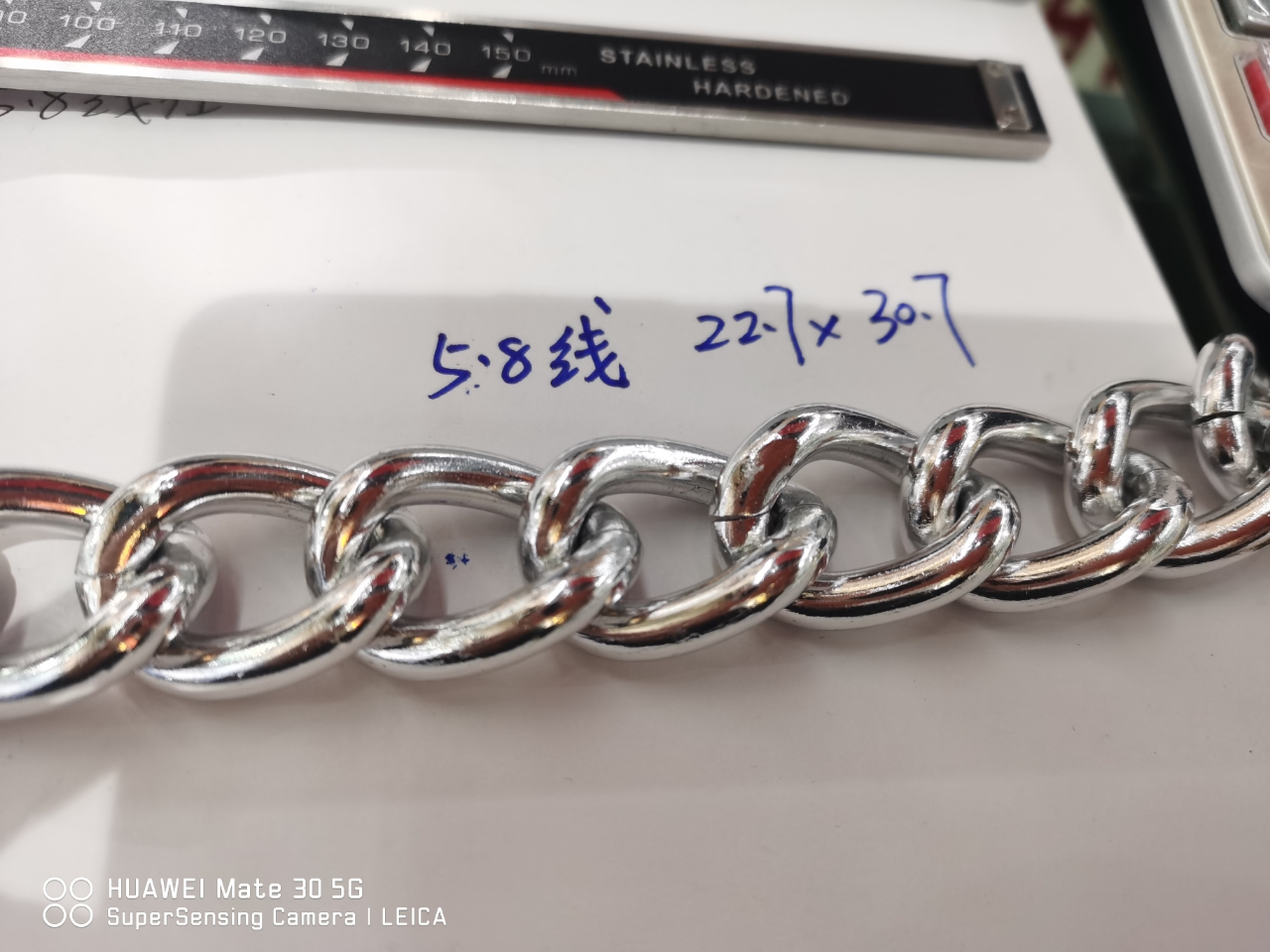Aluminum chain manufacturer aluminum video chain aluminum luggage chain aluminum pet chain