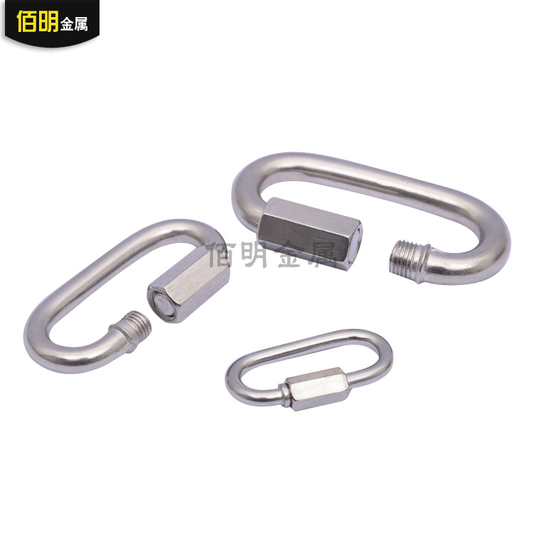 Supply 304 Stainless Steel Quick Shackle Stainless Steel Carabiner Pet Chain Buckle M3.5-M12 Wholesale Supply 304 Stainless Steel Quick Shackle Stainless Steel Carabiner Pet Chain Buckle M3.5-M12 Wholesale