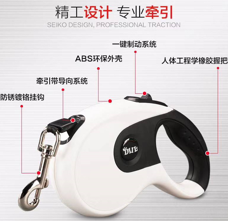 Dog Hand Holding Rope Automatic Retractable Chain Teddy/Golden Retriever Small, Medium and Large Dogs Non-Slip Dog Leash Pet Rope Pet Supplies