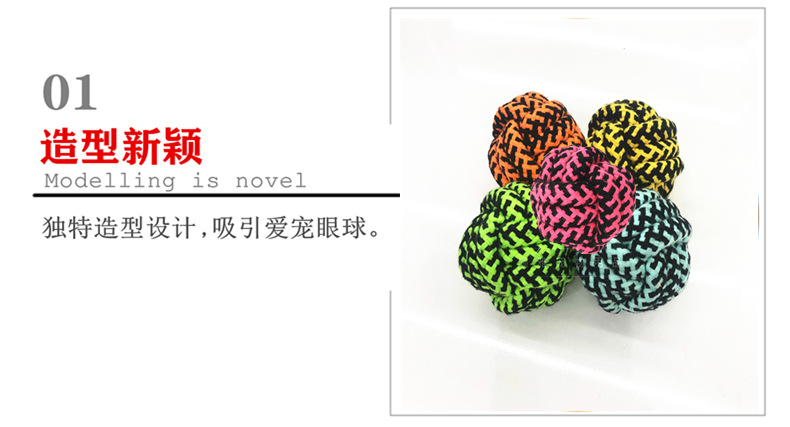 New serpentine PET Supplies cotton rope toy PET rope nibble toy ball manufacturers directly costume New serpentine PET Supplies cotton rope toy PET rope nibble toy ball manufacturers directly costume