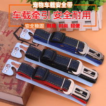 Factory direct leather, imported dog towing rope, imitation nylon dog rope, round dog chain medium large pet rope Factory direct leather, imported dog towing rope, imitation nylon dog rope, round dog chain medium large pet rope