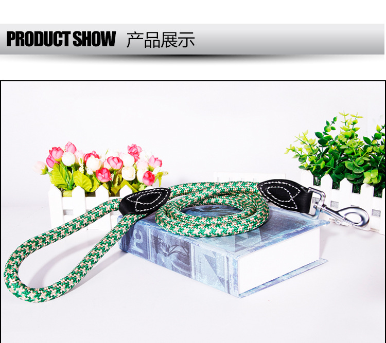 Factory direct leather, imported dog towing rope, imitation nylon dog rope, round dog chain medium large pet rope Factory direct leather, imported dog towing rope, imitation nylon dog rope, round dog chain medium large pet rope