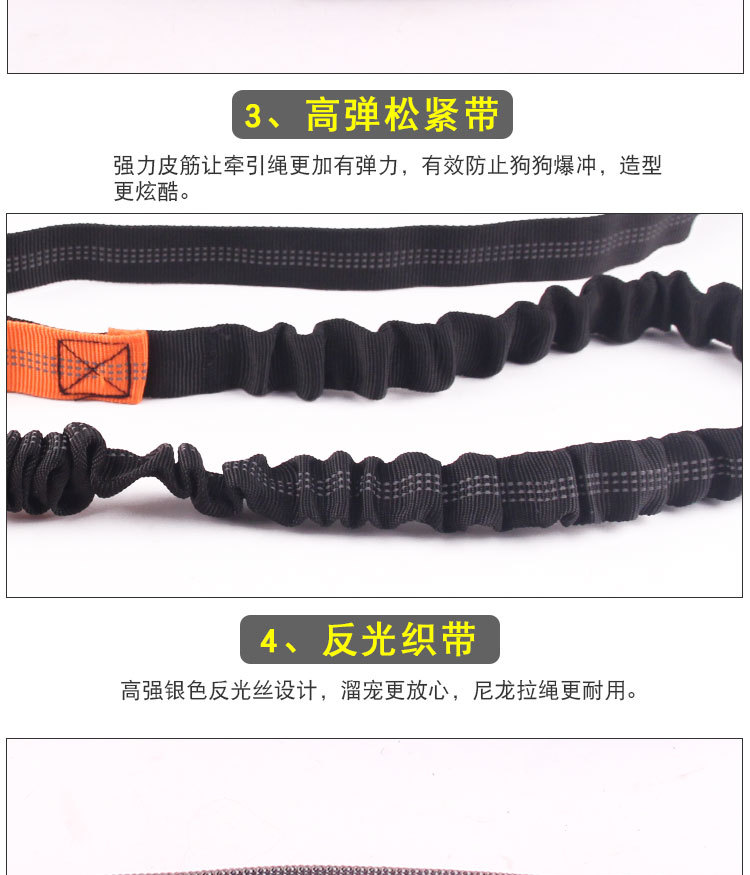 Amazon Pet Supplies Explosion-Proof Elastic Nylon Pet Running Hand Holding Rope Pet Rope in Stock Wholesale
