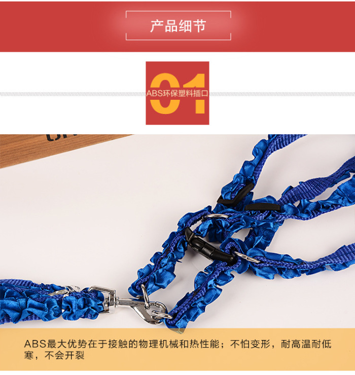 Manufacturer wholesaling pet rope satin cute small and small dogs pulling rope teddy bomei dog suit chest strap. Manufacturer wholesaling pet rope satin cute small and small dogs pulling rope teddy bomei dog suit chest strap.