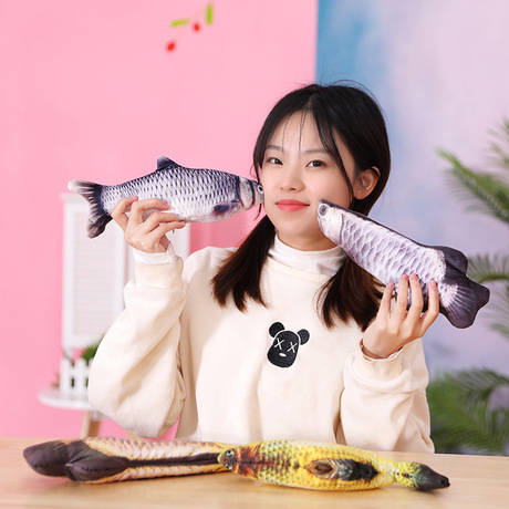 Douyin pet electric fish plush toy will jump the fish usb charging simulation fish tickle cat an artifact fish baby