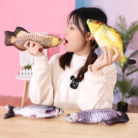 Douyin pet electric fish plush toy will jump the fish usb charging simulation fish tickle cat an artifact fish baby