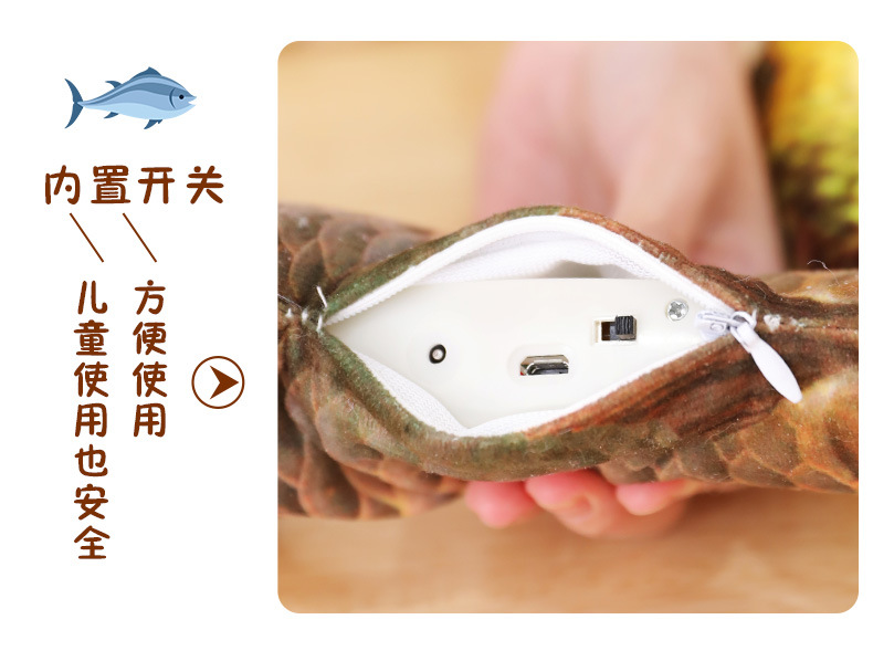 Douyin pet electric fish plush toy will jump the fish usb charging simulation fish tickle cat an artifact fish baby Douyin pet electric fish plush toy will jump the fish usb charging simulation fish tickle cat an artifact fish baby