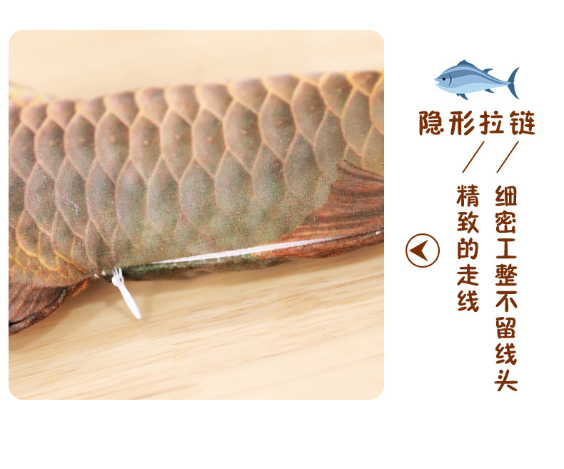 Douyin pet electric fish plush toy will jump the fish usb charging simulation fish tickle cat an artifact fish baby Douyin pet electric fish plush toy will jump the fish usb charging simulation fish tickle cat an artifact fish baby