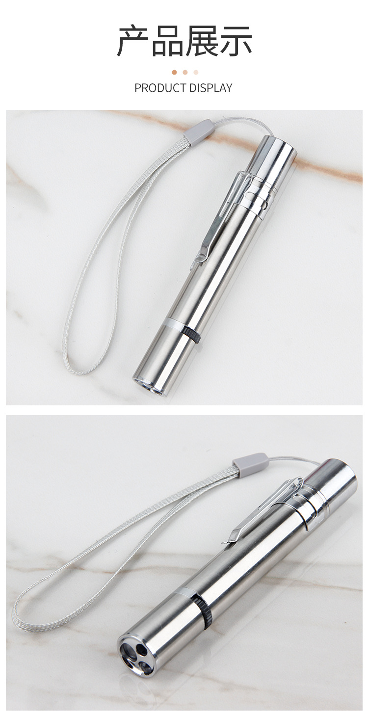 USB Rechargeable Laser Cat Teaser Multi-Pattern Amazon Cat Toy Pet Supplies Toy Funny Cat Pen