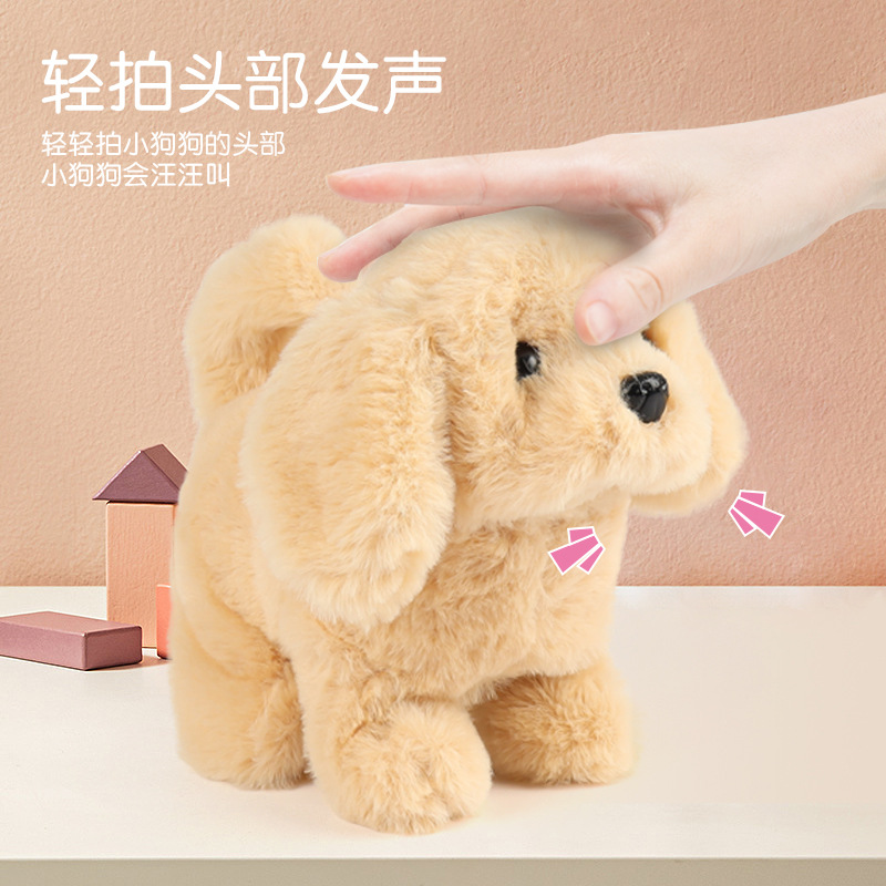 New Children&#039;s Electric Dog Plush Simulation Pet Walking Can Call Children&#039;s Gift Plush Toy Doll 3 Years Old 6