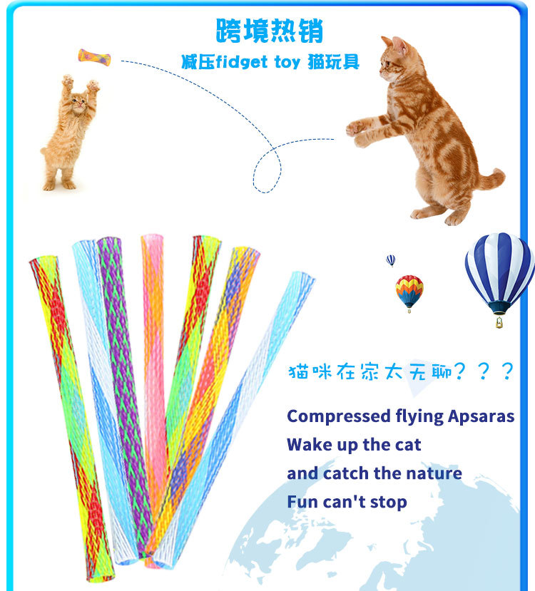 Cat Toy Telescopic Cat Teaser Spring Interactive Play Chasing Pet Supplies Factory in Stock Wholesale Cross Border