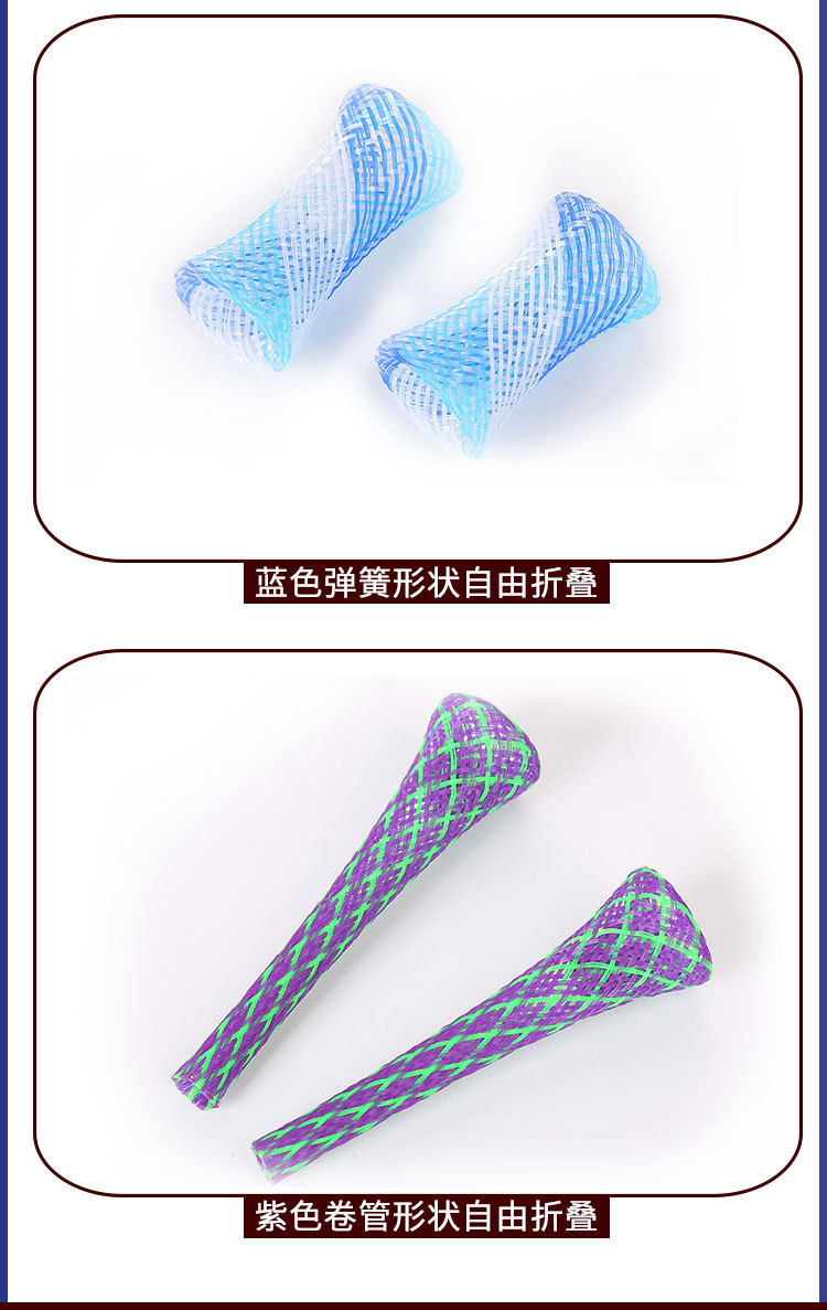 Cat Toy Telescopic Cat Teaser Spring Interactive Play Chasing Pet Supplies Factory in Stock Wholesale Cross Border