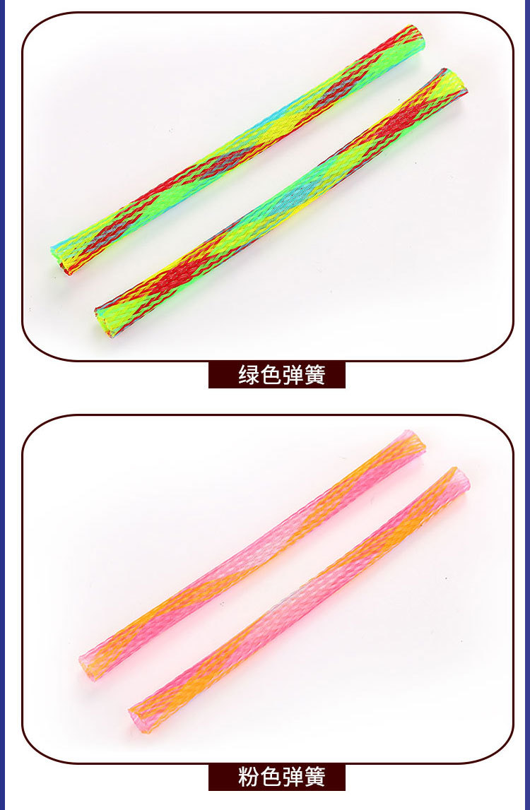 Cat Toy Telescopic Cat Teaser Spring Interactive Play Chasing Pet Supplies Factory in Stock Wholesale Cross Border