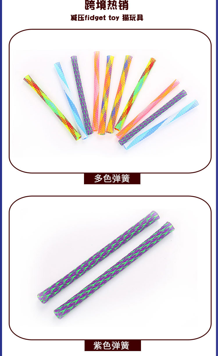 Cat Toy Telescopic Cat Teaser Spring Interactive Play Chasing Pet Supplies Factory in Stock Wholesale Cross Border